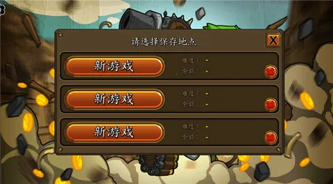 ����װ��ս�������ֻ���v3.07.2002 ��׿��