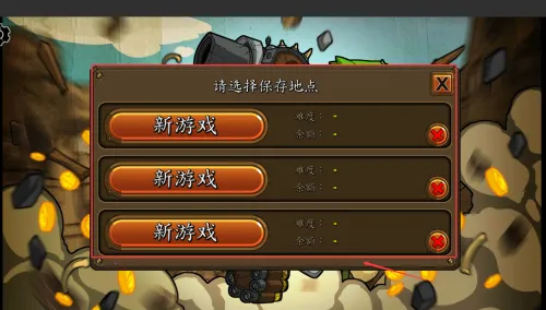 ����װ��ս�������ֻ���