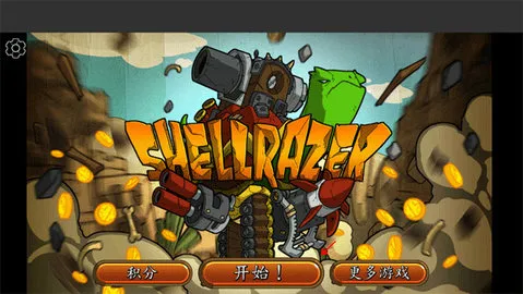 ����װ��ս�������ֻ���v3.07.2002 ��׿��