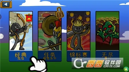 �����ս��ר�Ұ�׿���ֻ���v2024.1.5 �ٷ�����