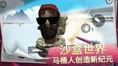 �����ս��ר�Ұ�׿���ֻ���