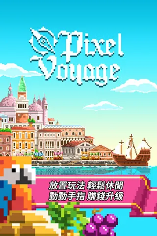 ���ش󺽺������ֻ���v1.0 �ֻ���