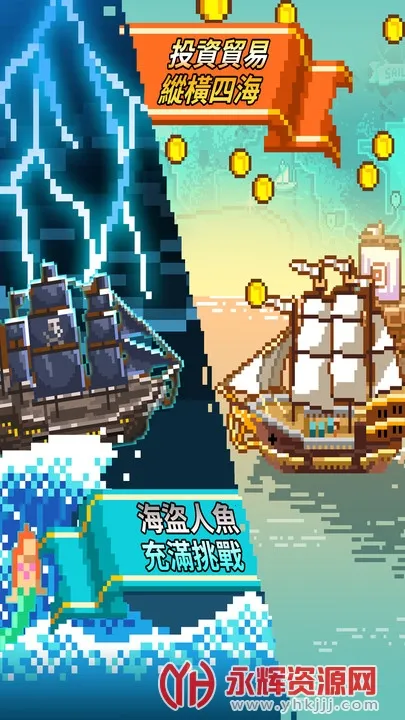 ���ش󺽺������ֻ���v1.0 �ֻ���