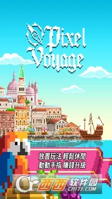 ���ش󺽺������ֻ���