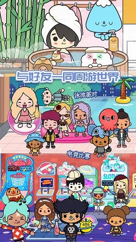 �п�С������2025���ذ�װv1.2 ��Ѱ�