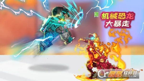 ��е��������(�������׸���Ϸ)v1.0.0 �ٷ�����