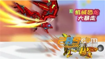 ��е��������(�������׸���Ϸ)v1.0.0 �ٷ�����