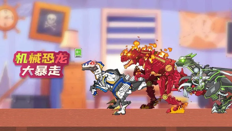 ��е��������(�������׸���Ϸ)v1.0.0 �ٷ�����