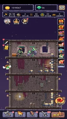 �ٻ���ʿ(����ð����Ϸ)v2023-05-08 �ֻ���