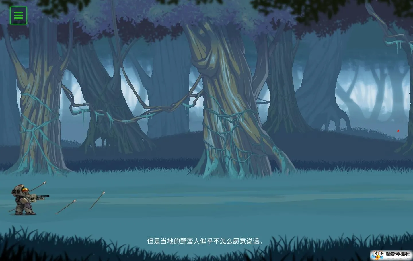 ��η���߰�׿���ֻ���v1.0.8 �ٷ�����