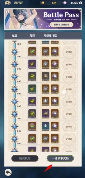 �˼�������¼2025�ٷ�����