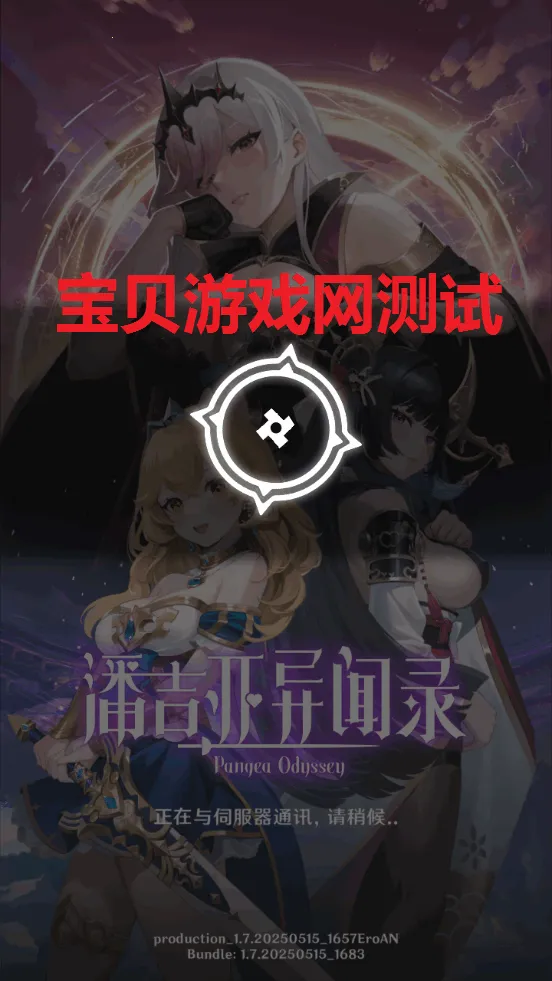 �˼�������¼2025�ٷ�����