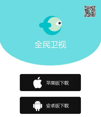 ȫ������32025���ذ�װ