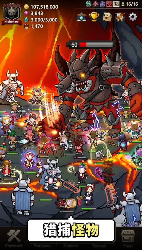 ��ħ������2026�ٷ����°汾v1.378 ��Ѱ�