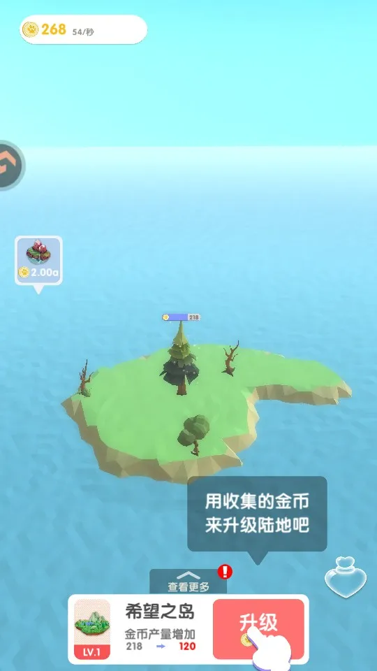 СС����(ģ�⾭Ӫ��Ϸ)