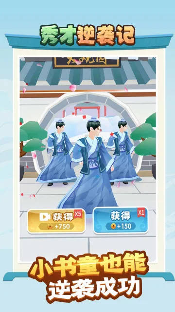 �����Ϯ��(����ܿᴳ����Ϸ)