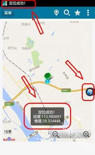 λ��αװ��ʦ2025���°汾