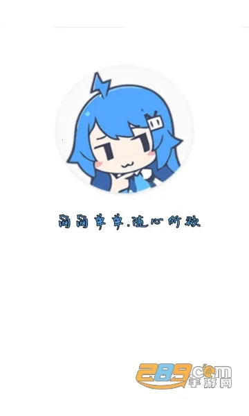 ���Ӵ��(�๦�ܹ�������)v6.0.8 �ֻ���