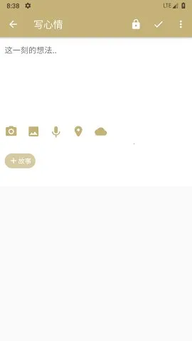 ��ʱ�ⰲ׿���ֻ���v4.9.4 �ֻ���