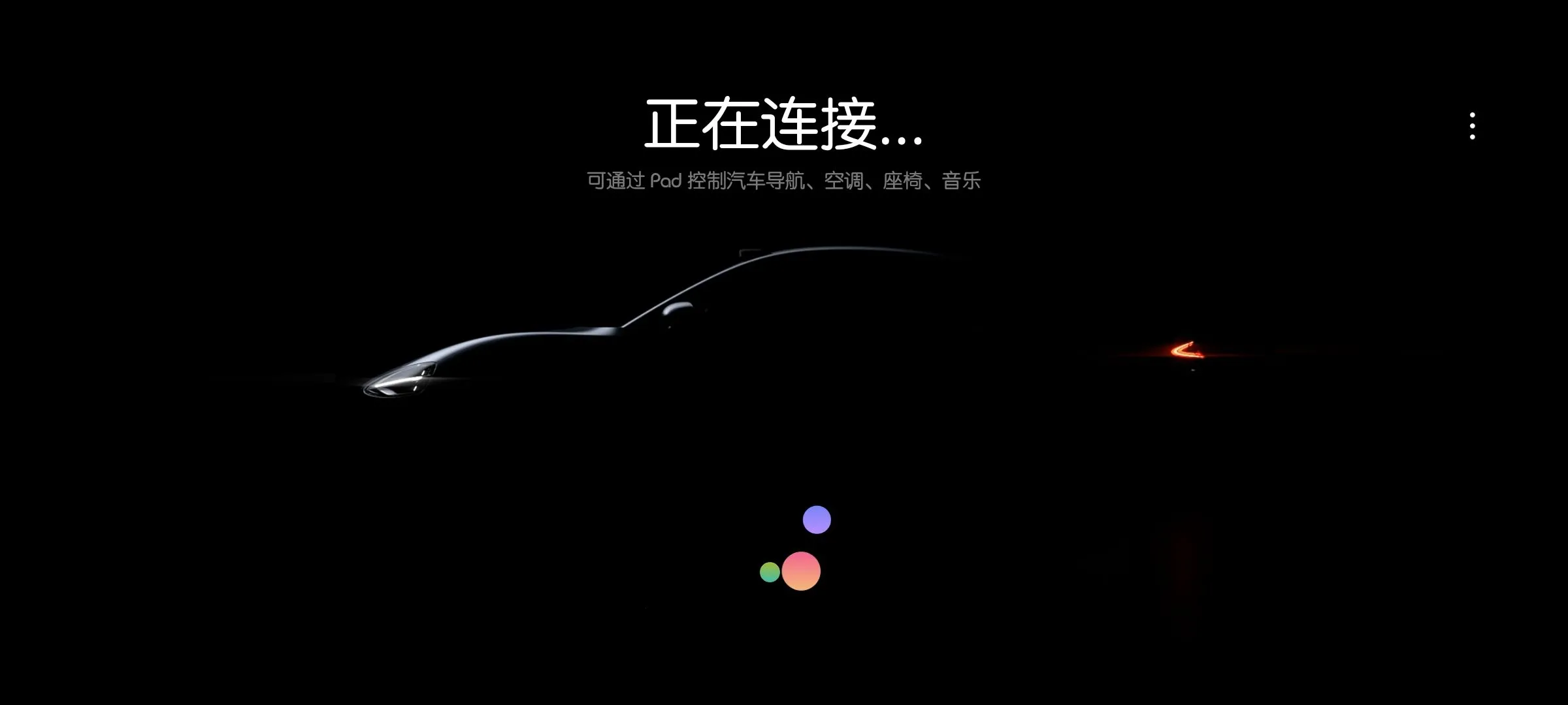 С��������չ��(��������ƽ̨)v0.6.18 �ٷ�����