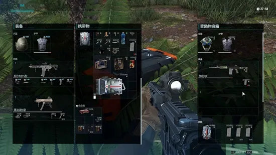 ����EXtreme(���������Ϸ)v1.339 �ٷ�����