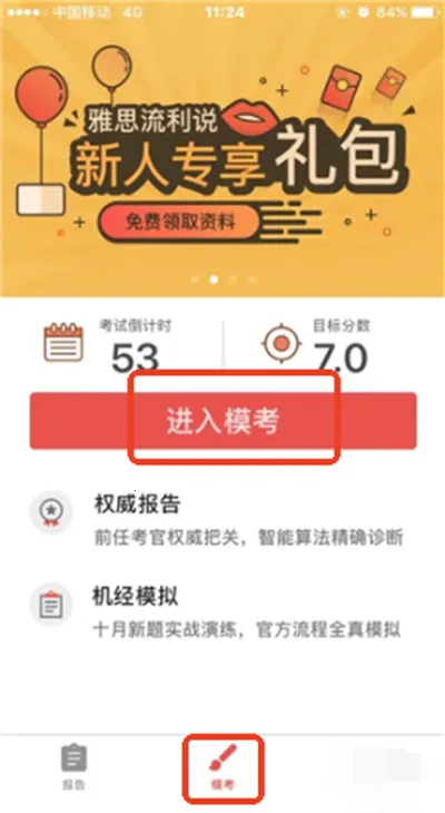 ����˵��˼(��˼ѧϰ����)