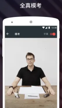 ����˵��˼(��˼ѧϰ����)