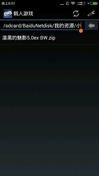 gbģ����2026���°汾v2.0.1 ��׿��