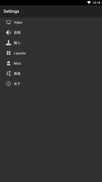 gbģ����2026���°汾v2.0.1 ��׿��