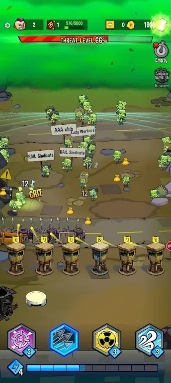 ��ʬ���������ֻ���v15.0.17 �ٷ�����