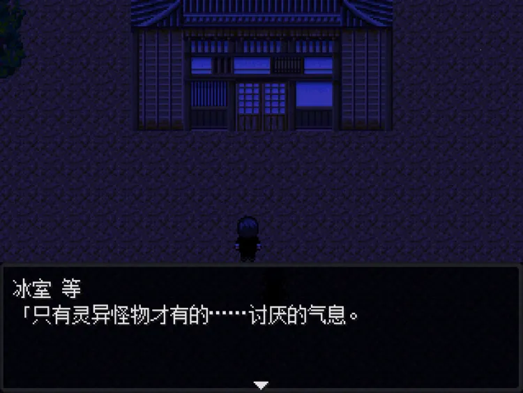 ����֢��Ⱥ2(�ֲ�������Ϸ)v0.8.1-156 ��Ѱ�