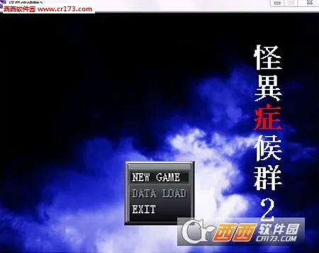 ����֢��Ⱥ2(�ֲ�������Ϸ)v0.8.1-156 ��Ѱ�