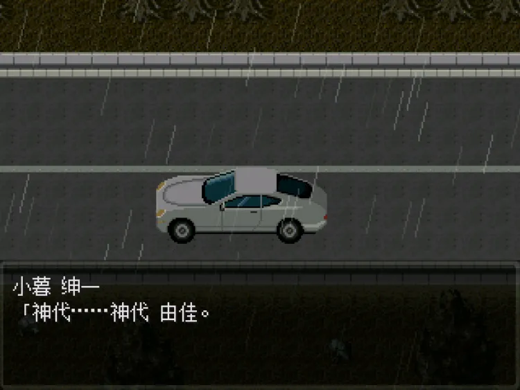 ����֢��Ⱥ2(�ֲ�������Ϸ)v0.8.1-156 ��Ѱ�