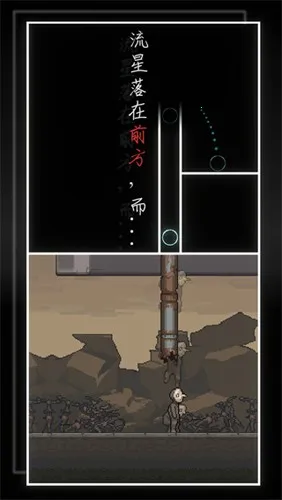 �ҵ�����ʱ��(����������Ϸ)v1.01 �ٷ�����