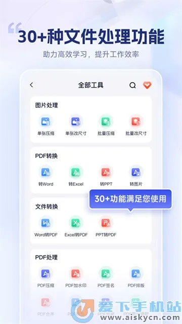 �Ծ�������(�Ծ���������)