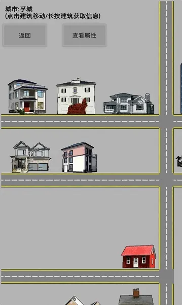 �Ҵ��ߴ�Ⱦ�������ֻ���