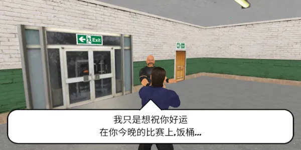 ˤ�ӵ۹�(ˤ�Ӿ�����Ϸ)v1.4.8 �ֻ���