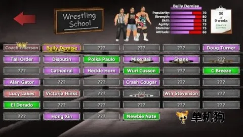 ˤ�ӵ۹�(ˤ�Ӿ�����Ϸ)