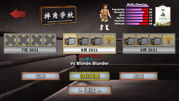 ˤ�ӵ۹�(ˤ�Ӿ�����Ϸ)