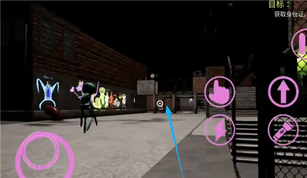 ����׶�԰8�����ֻ���