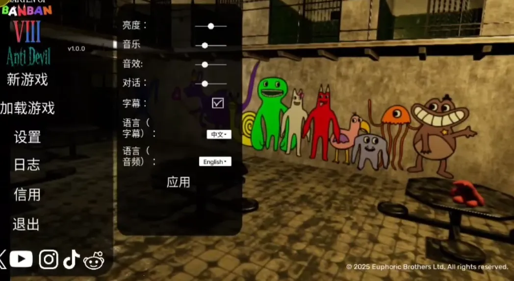 ����׶�԰8�����ֻ���