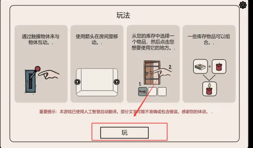 埋藏的记忆2026官方正版 埋藏的记忆2026官方正版