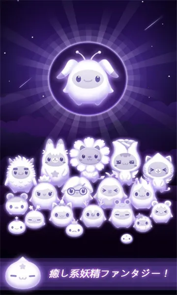 FASTAR(ͯ��ð����Ϸ)v96 �ٷ�����