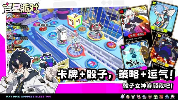 �����ɶ�(����������Ϸ)v3.0.1 ��׿��