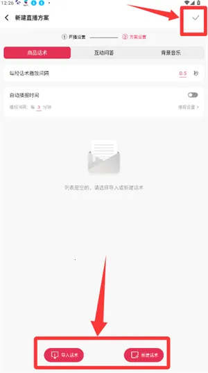 �ڲ�����2026�ٷ�����