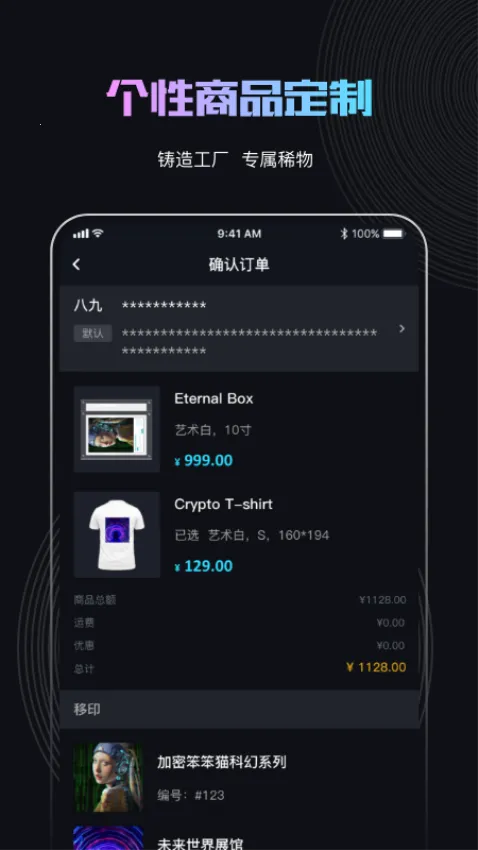 ϡ�ﰲ׿���ֻ���v3.2.5 �ٷ�����