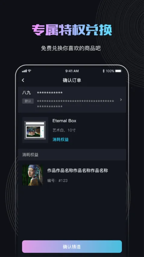 ϡ�ﰲ׿���ֻ���v3.2.5 �ٷ�����