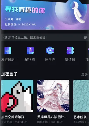 ϡ�ﰲ׿���ֻ���