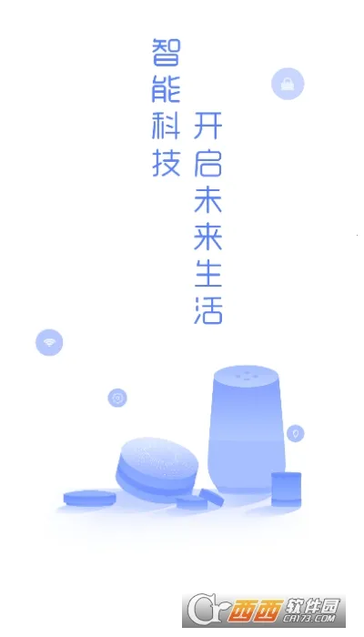 ��СѾ�����ֻ���v2.3.10 �ٷ�����