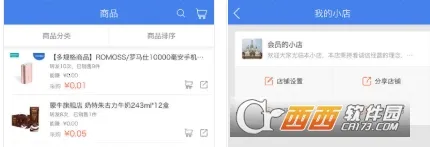 ��������(��Ʒ��������)